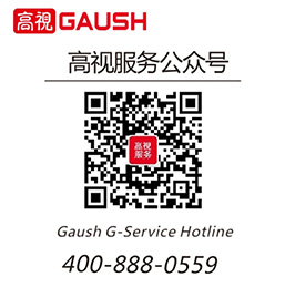 双报修通路保障